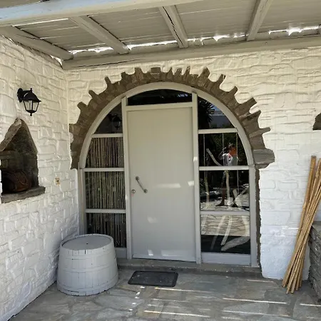 Апарт-отель Casa 3*