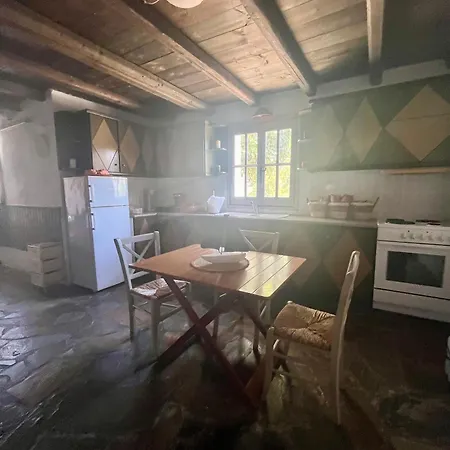 Casa *