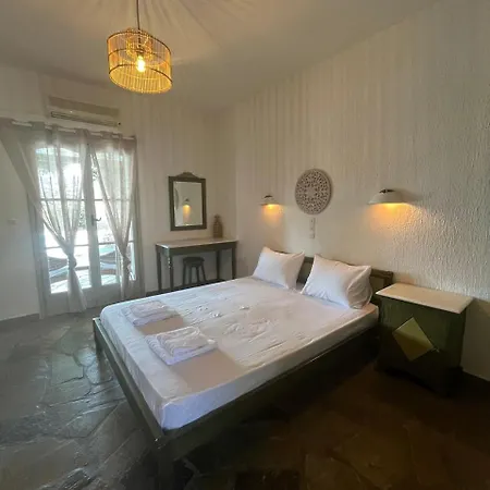 Aparthotel Casa Parikia (Paros)