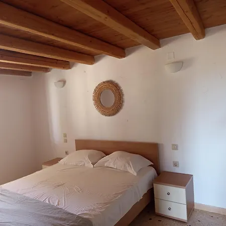 Casa * Páros