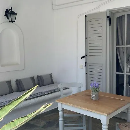 公寓式酒店 Casa Páros