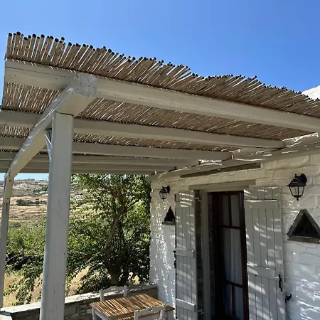 Casa 公寓式酒店 Páros