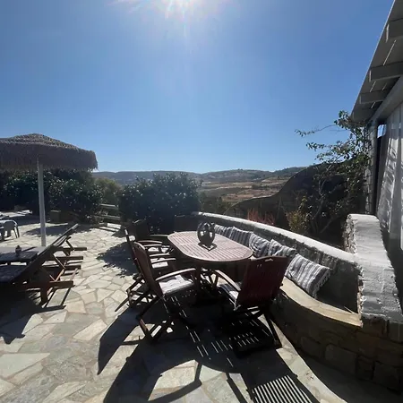 شقة فندقية Casa