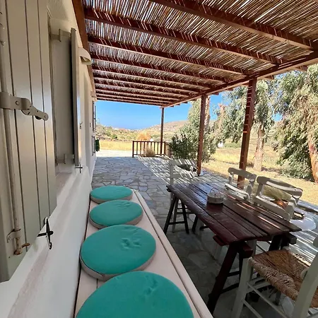 Casa 3* Parikia (Paros)