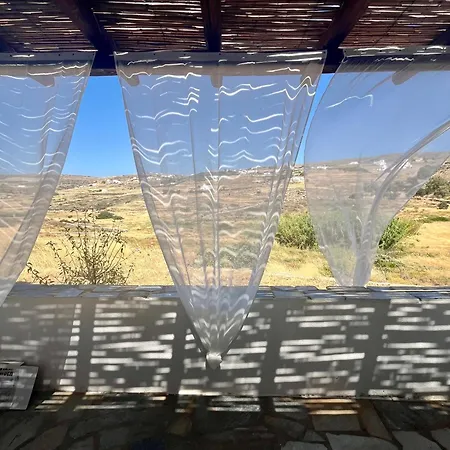 Casa * Páros